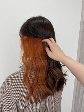 シエル 立川店(CIEL) オレンジブラウン×ロング【CIEL×maki】