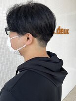 ヒーズドゥ(Hi s.deux)&nbsp;ナチュラルセンターパート