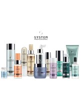 プロが使いたくなるブランドを目指して「System」