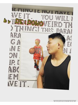 ポノ(RE:PONO) フェードカット