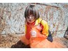 【プレミアムカラーコース】カット＋髪質改善カラー＋TRエステ ￥20000