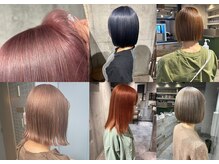 N.ルフレカラーを導入！ブリーチしてる方もしてない方もOK★