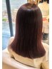 【美髪ケアカラー】カット+カラー+TOKIKATA15400円→14900円~