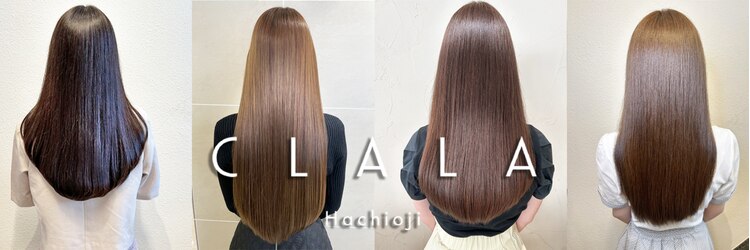 クララ ハチオウジ(CLALA Hachioji)のサロンヘッダー