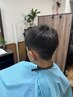 キッズカット　1500円