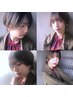 【学割U18♪似合わせCUT♪】トリートメント無料♪