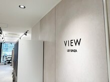 ビューレイギンザ(VIEW LEI GINZA)の雰囲気（【銀座駅から徒歩1分】ゆったりとした落ち着いた雰囲気の店内）