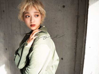 ソワ 四日市(soie)の写真
