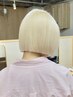 ホワイトブリーチ+髪質改善トリートメント+カット￥44000