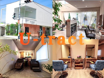 ユートラクト 寝屋川(U-tract)の写真