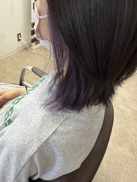 ラヴィリス バイ レム(Raviliss by rem) インナーカラー　パープル