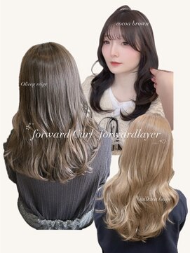 フォルテ 草薙店 フォワード巻き×レイヤーカット