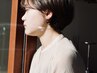 髪質診断+カット+カラー+トリートメント