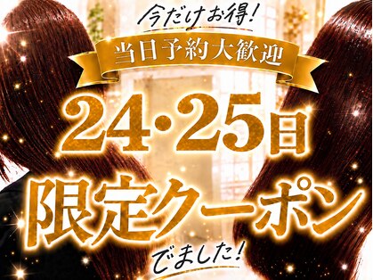 オレンジ(orange)の写真