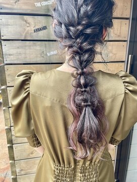 バース プレイス(BIRTH PLACE) タマネギ編み下ろしとカール