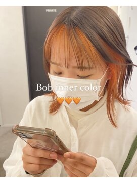 フォルメージ(formage) インナーカラー×オレンジ