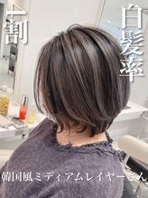 アッシュ 武蔵小金井店(Ash) ＼白髪率4割×ミディアムレイヤー／