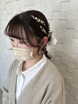 クラリティ(CLARITY) 編み下ろし水引きアレンジ