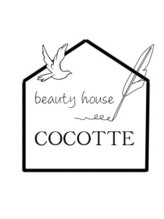 beauty house COCOTTE