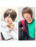 【最旬トレンドスタイル】カット+Mバブル付+短スパ無料♪ ￥5,940→￥4160