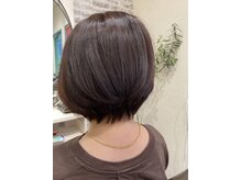 スキップヒーリングサロン