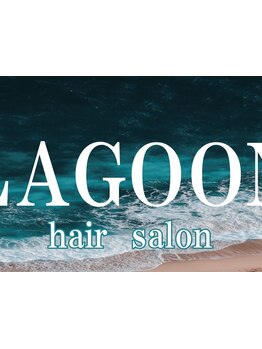 ナチュラルカラー～ハイトーンカラーまでお任せください◎髪の状態を見極めた施術で理想の髪色に。