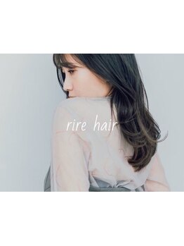 マンツーマン施術で無駄な待ち時間なし！カウンセリングから最後まで寄り添い一緒に"なりたい"を叶えます☆