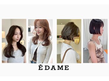 EDAME【エダメ】