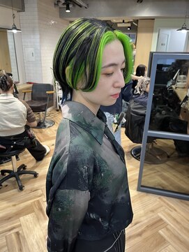 ネオンライムデザインカラー1207