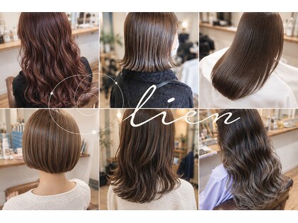 リアン(Lien)の写真