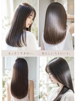 ドアベルヘアリビング(Door Bell hair Living)の写真/お客様の癖の度合いや希望の仕上がりによってメニューを設定◆髪質に合わせた施術で上質な仕上がりを体感！