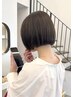 【haruka限定】切りっぱなしボブカット20%off +トリートメントサービス