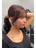 【遠藤指名】前髪顔まわりカット＋美髪トリートメント（前髪顔まわりカット）