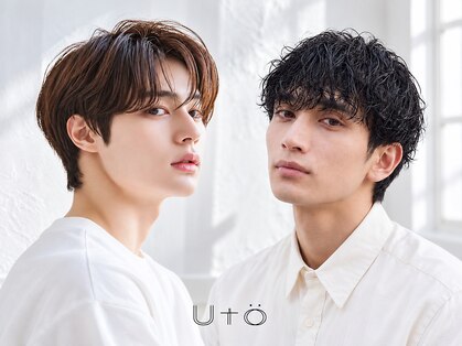 ウト(Uto)の写真