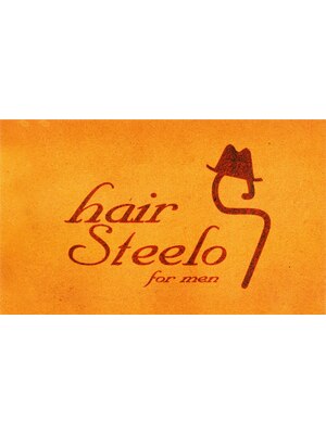 ヘアースティーロ フォーメン(hair steelo for men)