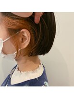 ポーズ(PAUSE)&nbsp;ピンクベージュインナーカラー