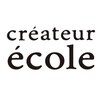 クレアトゥールエコル(createur ecole)のお店ロゴ