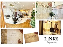 デザイナーズ ヘア リンクス 美容室リンクス(Designer's Hair LINK'S)