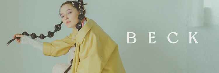 ベック(BECK)のサロンヘッダー