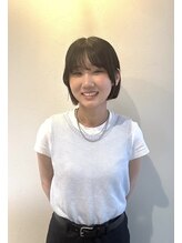 マイン(mine) 阿知波 詩央