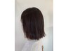 【トステア】カット＆おしゃれ染め＆トステアトリートメント￥16940→￥15550