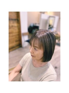 ヒラソル(girasol) まとまりボブ/白髪ぼかし高濃度水素カラー/髪質改善ストレート