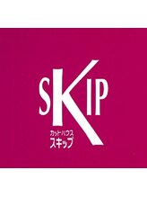 カットハウス　ＳＫＩＰ