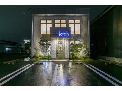 キリン (HAIR DESIGN Kirin)の写真