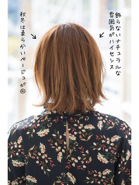 アドラーブル 長岡リップス旭岡店(adorable) ツヤ感×オレンジベージュ★フェアリーな大人ボブ