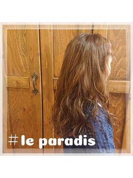 ルパラディ(leparadis) 【ミックスウェーブ×ベージュアッシュ】