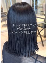 トリコ心斎橋(trico) 肩上ワンレンぱっつんミディボブ☆ダークトーン