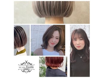 hair salon Emiile【ヘア サロン エミール】