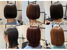 Q：ショートヘアでも髪質改善はできますか？