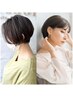 お得にキレイをキープ♪【新規2・3回目限定】カット/リタッチカラー/Tr ￥9000